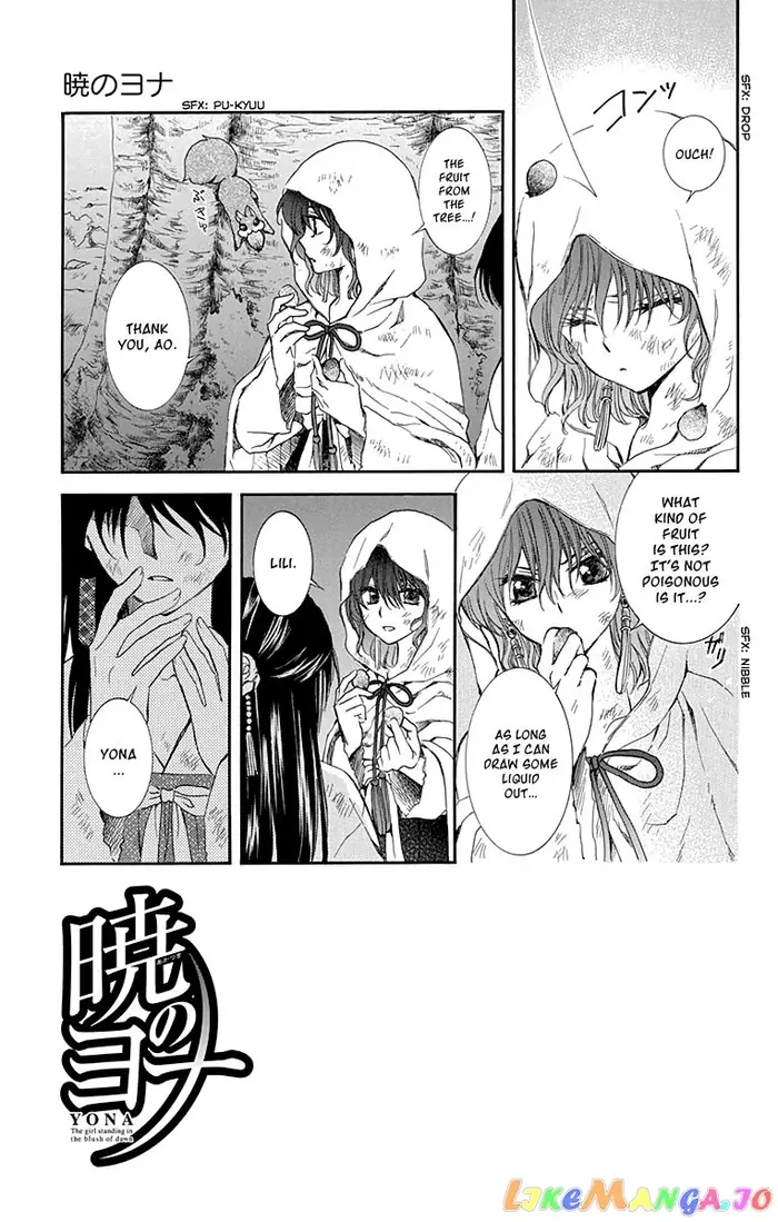Yona of the Dawn Chapter 114 image 03_optimized